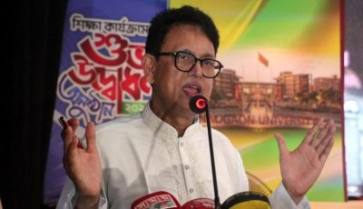 ট্রল করে লাভ নেই, দায়িত্ব সঠিকভাবেই পালন করে যাবো : নওগাঁয় শিক্ষামন্ত্রী