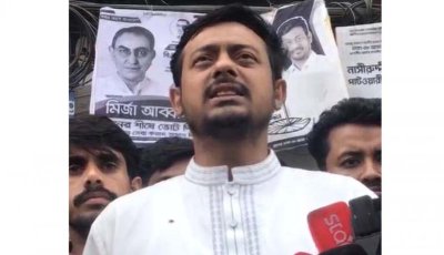 বিএনপিকে দেশ থেকে নিশ্চিহ্ন করে দেবো: নাসীরুদ্দিন পাটওয়ারী