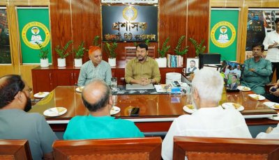 রাজশাহীর উন্নয়নের স্বার্থে রাসিক প্রশাসকের পাশে থাকার প্রত্যয় ব্যবসায়ী ঐক্য পরিষদের নেতৃবৃন্দের