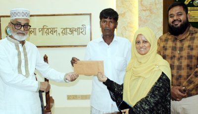 রাজশাহীর ১৭৭ পূজামণ্ডপে জেলা পরিষদের ১৪ লাখ টাকা অনুদান