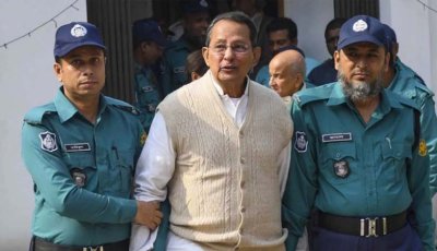 মানবতাবিরোধী অপরাধ মামলায় ইনুর রায় যে কোনো দিন
