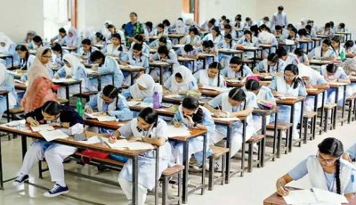 ২০ জুলাই প্রকাশ হচ্ছে না এসএসসি পরীক্ষার ফল