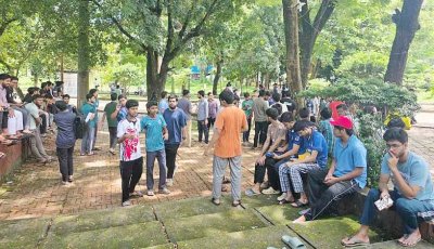 দ্বিতীয় দিনের মত অচল চুয়েট