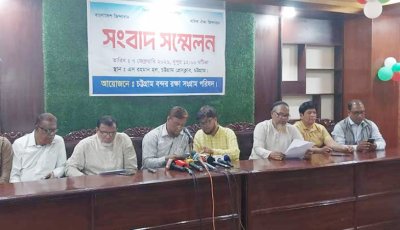 আবারো ধর্মঘটের ডাক চট্টগ্রাম বন্দরে, বন্ধ থাকবে বহির্নোঙরের কাজ