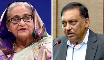 হাসিনা-কামালসহ ৬ জনকে আত্মসমর্পণে পত্রিকায় বিজ্ঞপ্তির নির্দেশ