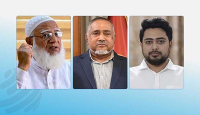 বিরোধী দলীয় নেতা শফিকুর রহমান, উপনেতা তাহের, চিফ হুইপ নাহিদ