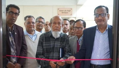 পাবনায় অন্নদা গোবিন্ধ পাবলিক লাইব্রেরির উদ্যোগে পুস্তক প্রর্দশনী উদ্বোধন