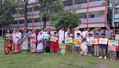 ফারাক্কার প্রভাবে মৃতপ্রায় রাজশাহী বিষয়ক চিত্রাংকন প্রতিযোগিতার পুরষ্কার বিতরণ