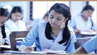 জুনিয়র বৃত্তি পরীক্ষার ফল বুধবার দুপুরে