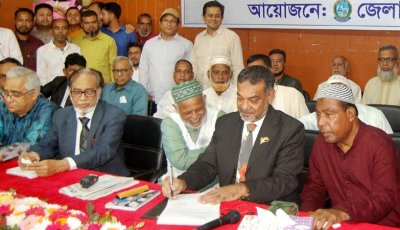 বগুড়া জেলা পরিষদের নব নিযুক্ত প্রশাসক জাকিরের দায়িত্ব গ্রহণ