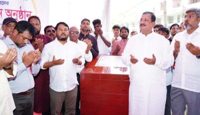 প্রকৌশল ও কারিগরি শিক্ষায় সর্বোচ্চ গুরুত্ব দিচ্ছে সরকার : ভূমিমন্ত্রী