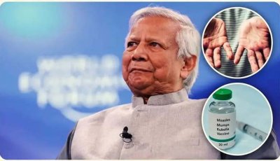 ইউনূস সরকারের আমলেও ছিল টিকা, যে কারণে দেওয়া হয়নি