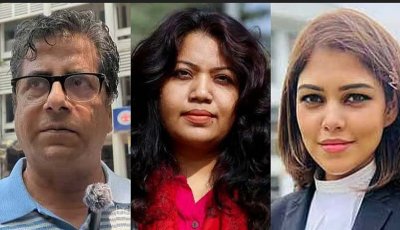 জুলাই আন্দোলন নিয়ে ‘অপপ্রচার’: আনিস আলমগীর, সোমা, পিয়াসহ ৬ জনের বিরুদ্ধে জিডি