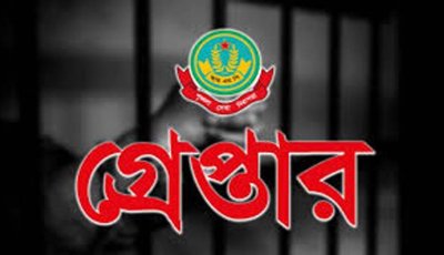 নগরীতে বিভিন্ন অপরাধের অভিযোগে গ্রেপ্তার ২৫ জন