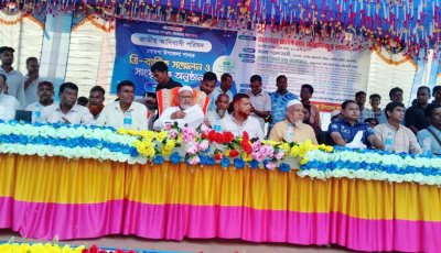 পোরশায় জাতীয় আদিবাসী পরিষদের ত্রি-বার্ষিক সম্মেলন, ৫১ সদস্যের কমিটি