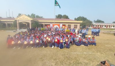 চাঁপাইনবাবগঞ্জে নানা আয়োজনে শেষ হলো ৪র্থ জেলা কাব হলিডে