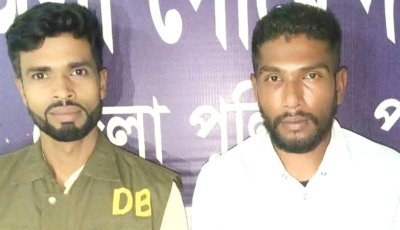ঈশ্বরদীতে অস্ত্র ও গুলিসহ যুবক গ্রেপ্তার