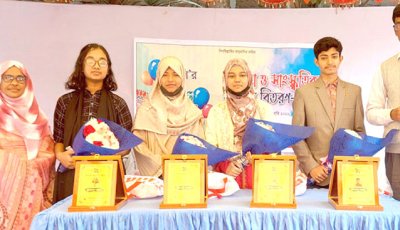 মেডিকেলে চান্স পাওয়া স্বর্ণকলি’র চার প্রাক্তন শিক্ষার্থীকে সংবর্ধনা