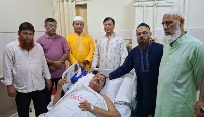 রক্তশূন্যতা নিয়ে রামেক হাসপাতালে ভর্তি ভূমিমন্ত্রী মিনু, চাইলেন দোয়া
