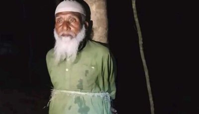 চোর সন্দেহে বৃদ্ধকে গাছে বেঁধে পিটিয়ে হত্যা