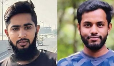 নরসিংদীতে দুই বন্ধুর ঝুলন্ত মরদেহ উদ্ধার, এলাকায় চাঞ্চল্য