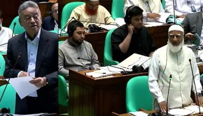 দলীয় লোক দাবি করে গভর্নরের অপসারণ চায় বিরোধীদল, অর্থমন্ত্রীর না