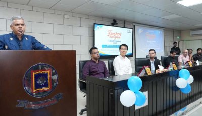 রাবিতে পিডিএফ-এর নবীনবরণ ও বিদায় সংবর্ধনা অনুষ্ঠিত