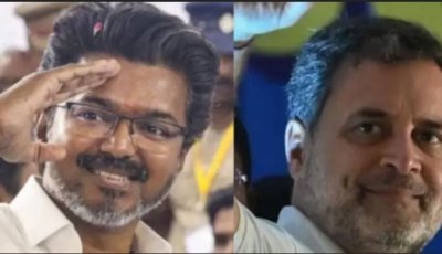 সরকার গঠনে বিজয়ের দলকে সমর্থন দিচ্ছে কংগ্রেস