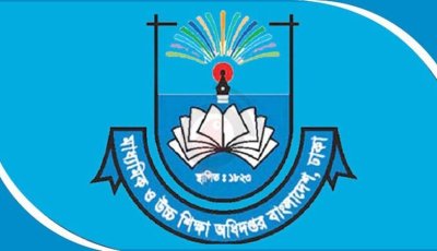 জাল সনদে চাকরি বাগিয়ে নেওয়া ২৪ শিক্ষককে মাউশির শোকজ
