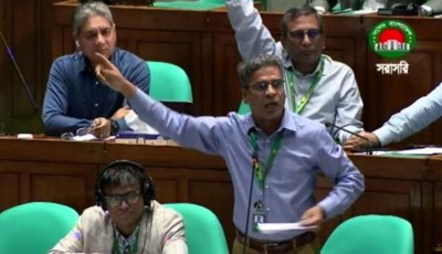‘গুপ্ত’ নিয়ে সংসদে হইচই