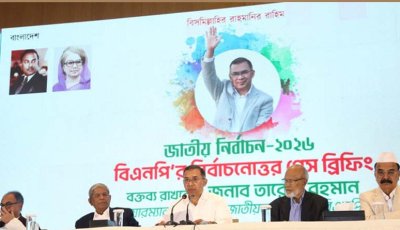 শেখ হাসিনার প্রত্যর্পণ আইনি প্রক্রিয়ার ওপর নির্ভর করবে: তারেক রহমান