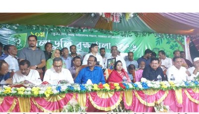 ঈশ্বরদীর মুলাডুলিতে ৬দিন ব্যাপী বৃক্ষমেলার সমাপনি