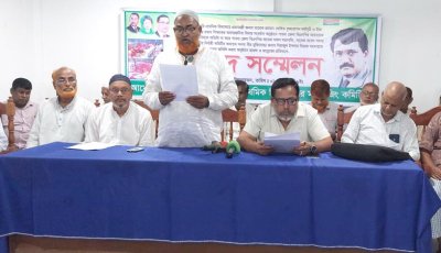 ঈশ্বরদীর স্কুলে হামলা ভাঙচুর : বিএনপির একাংশের নেতাদের নিয়ে সংবাদ সম্মেলন স্কুল কমিটির