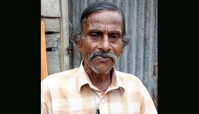 বিএনপিকে ভালোবেসে ১২ বছর ভাত না খেয়েই মারা গেলেন নিজাম উদ্দিন