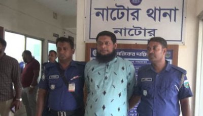 শিক্ষার্থী হত্যা মামলায় কার্যক্রম নিষিদ্ধ জেলা ছাত্রলীগের সাবেক সভাপতি গ্রেফতার