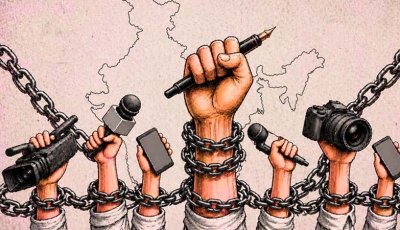 বিশ্বজুড়ে সংবাদপত্রের স্বাধীনতা ২৫ বছরের মধ্যে সর্বনিম্ন পর্যায়ে