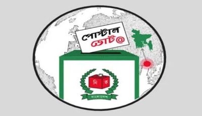 পোস্টাল ব্যালটে ভোট দিয়েছেন ৫ লাখের বেশি প্রবাসী