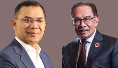 তারেক রহমানকে মালয়েশিয়ার প্রধানমন্ত্রী আনোয়ার ইব্রাহিমের অভিনন্দন