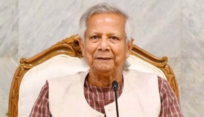 প্যারিসের উদ্দেশে ঢাকা ছাড়লেন ড. মুহাম্মদ ইউনূস