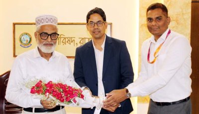 জেলা পরিষদের প্রশাসককে এসবিএসি ব্যাংকের শুভেচ্ছা