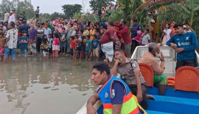 যমুনায় গোসলে নেমে নিখোঁজ অপর ছাত্রের লাশ উদ্ধার
