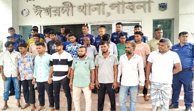 ঈশ্বরদীতে যৌথ অভিযানে অস্ত্র উদ্ধার : গ্রেপ্তার ২৩
