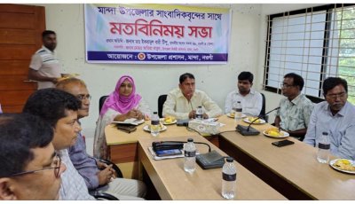 মান্দায় সাংবাদিকদের সঙ্গে সংসদ সদস্যের মতবিনিময়
