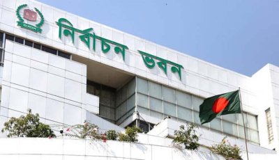 রিটার্নিং কর্মকর্তাদের হাতে পৌঁছাল ৮ লাখ ৮৩ হাজার পোস্টাল ভোট