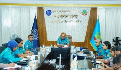 জনগণকে দ্রুত হয়রানিমুক্ত পুলিশি সেবা নিশ্চিত করতে আরএমপি কমিশনারের নির্দেশ