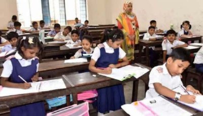 স্কুলে ভর্তির নীতিমালা প্রকাশ, প্রথম শ্রেণিতে লটারি