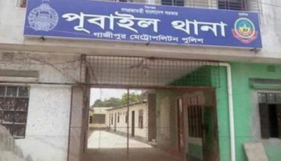 দুই সন্তান নিয়ে ট্রেনের নিচে ঝাঁপ দিলেন মা, মারা গেলেন ৩ জনই