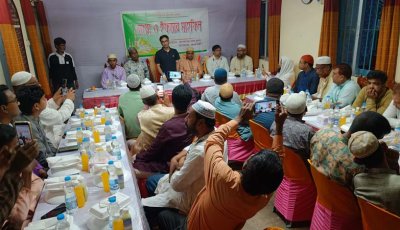 বাগমারা প্রেসক্লাবের আয়োজনে ইফতার ও দোয়া মাহফিল অনুষ্ঠিত