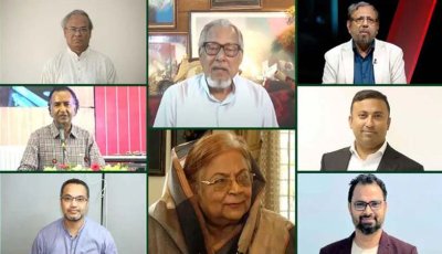 টেকনোক্র্যাট কোটায় মন্ত্রিসভায় থাকতে পারেন যারা