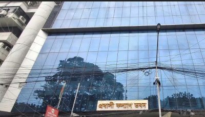 লাওসের শ্রমবাজার বন্ধ: বাংলাদেশি কর্মীদের না যাওয়ার পরামর্শ মন্ত্রণালয়ের